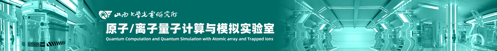 九游会国际官网