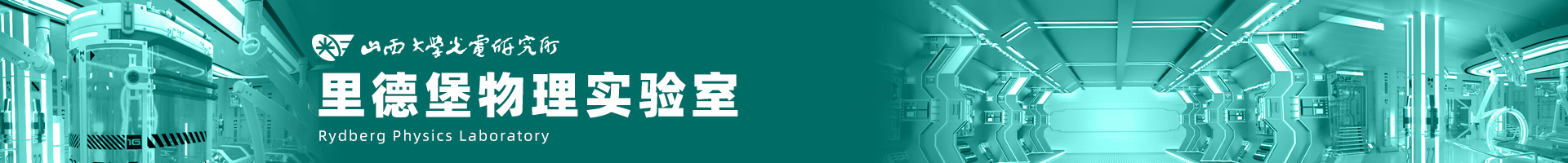 九游会国际官网