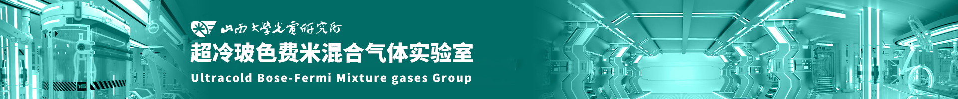 九游会国际官网